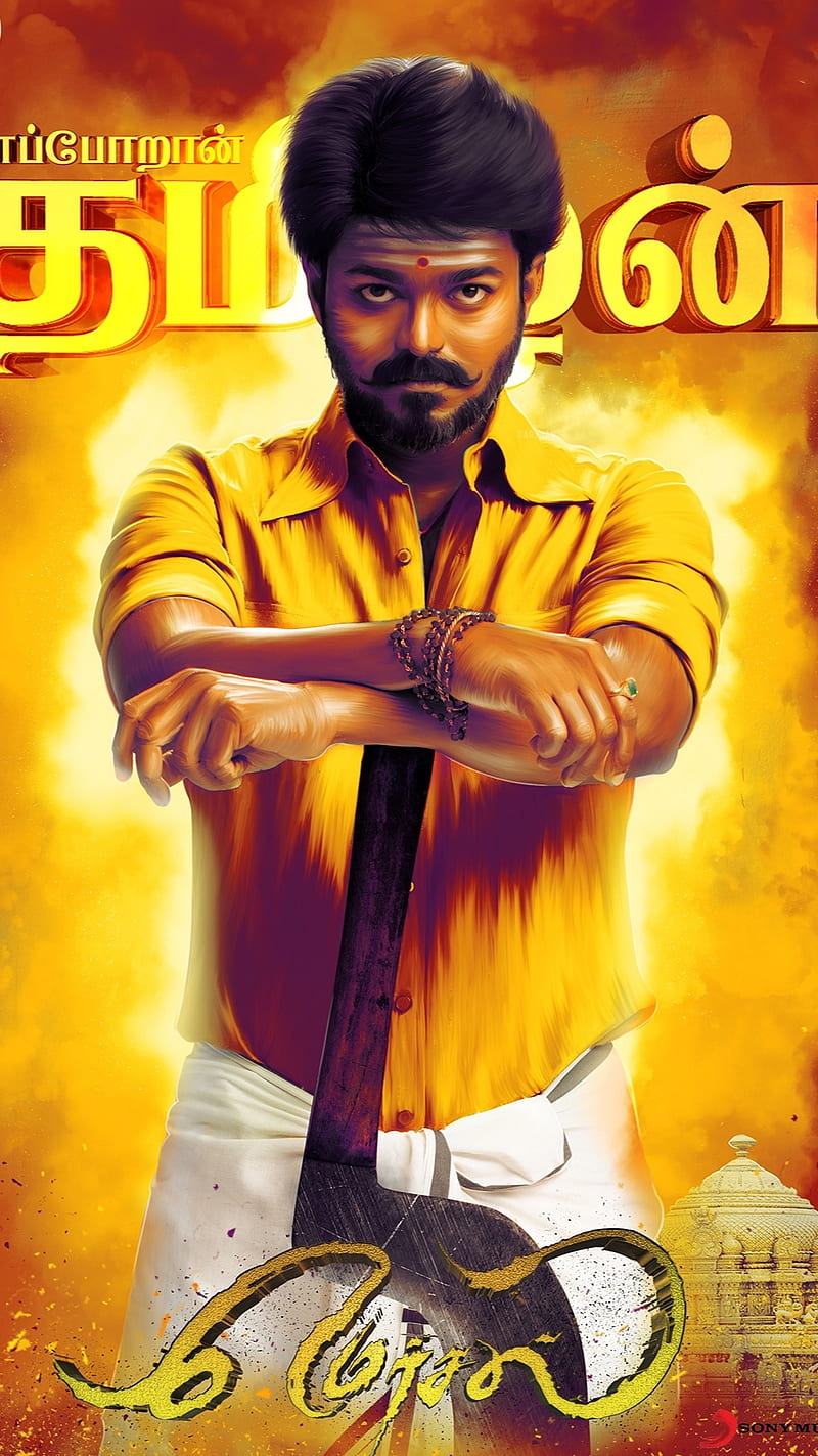 mersal movie hd download in tamil