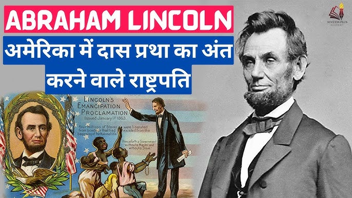 abraham lincoln biography movie in hindi