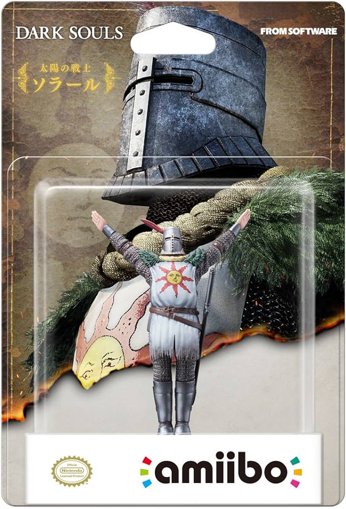 solaire amiibo