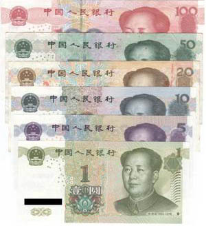 4 yuan to usd