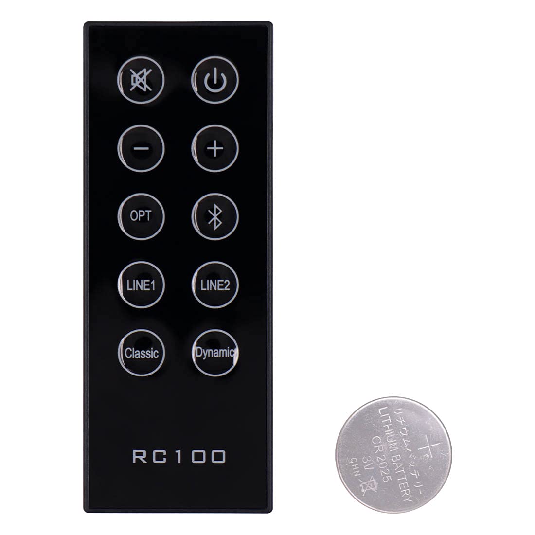 edifier remote battery replacement