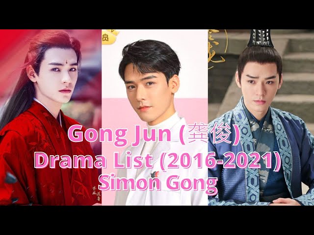 tv shows with gong jun