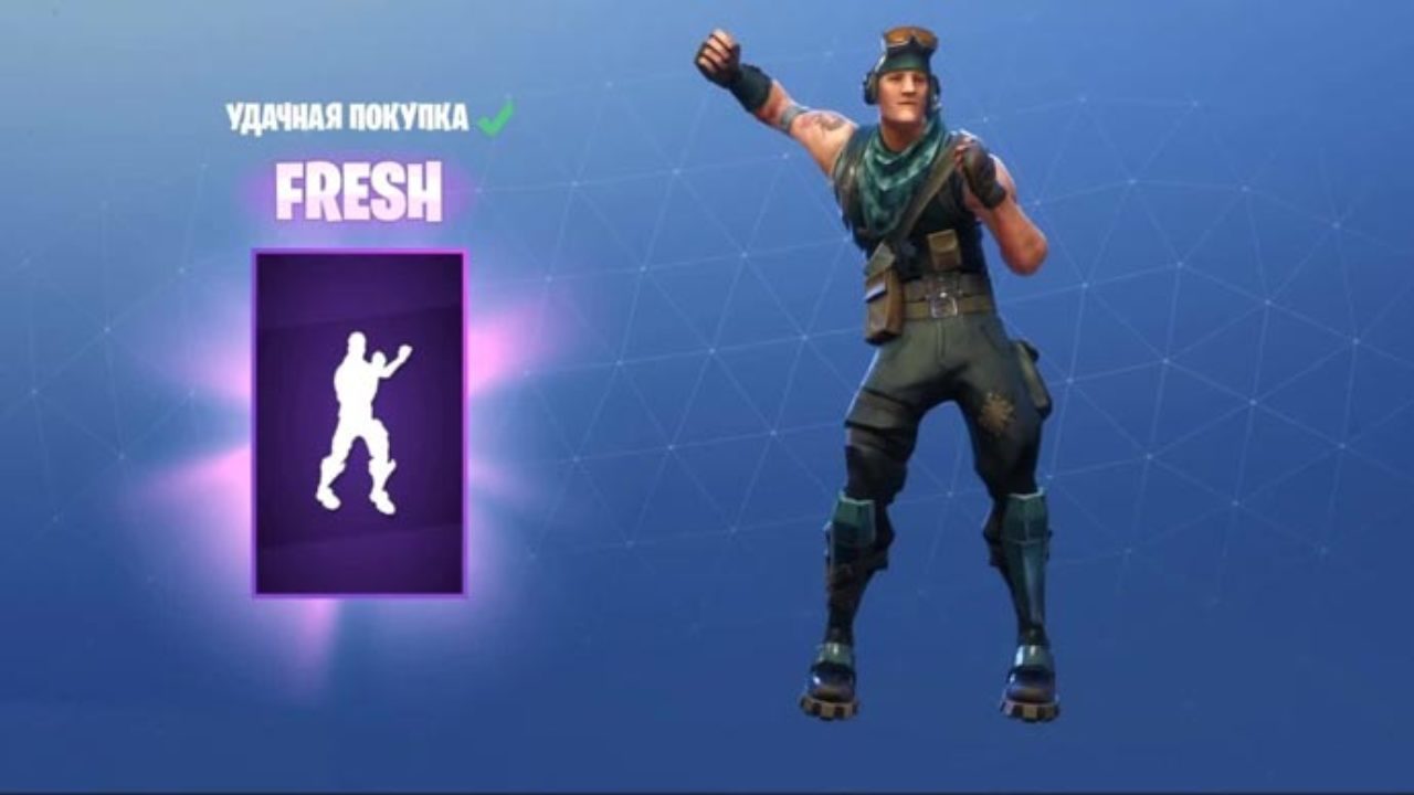 como bailar en fortnite xbox one