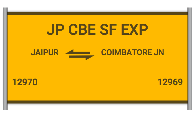 12970 train seat availability