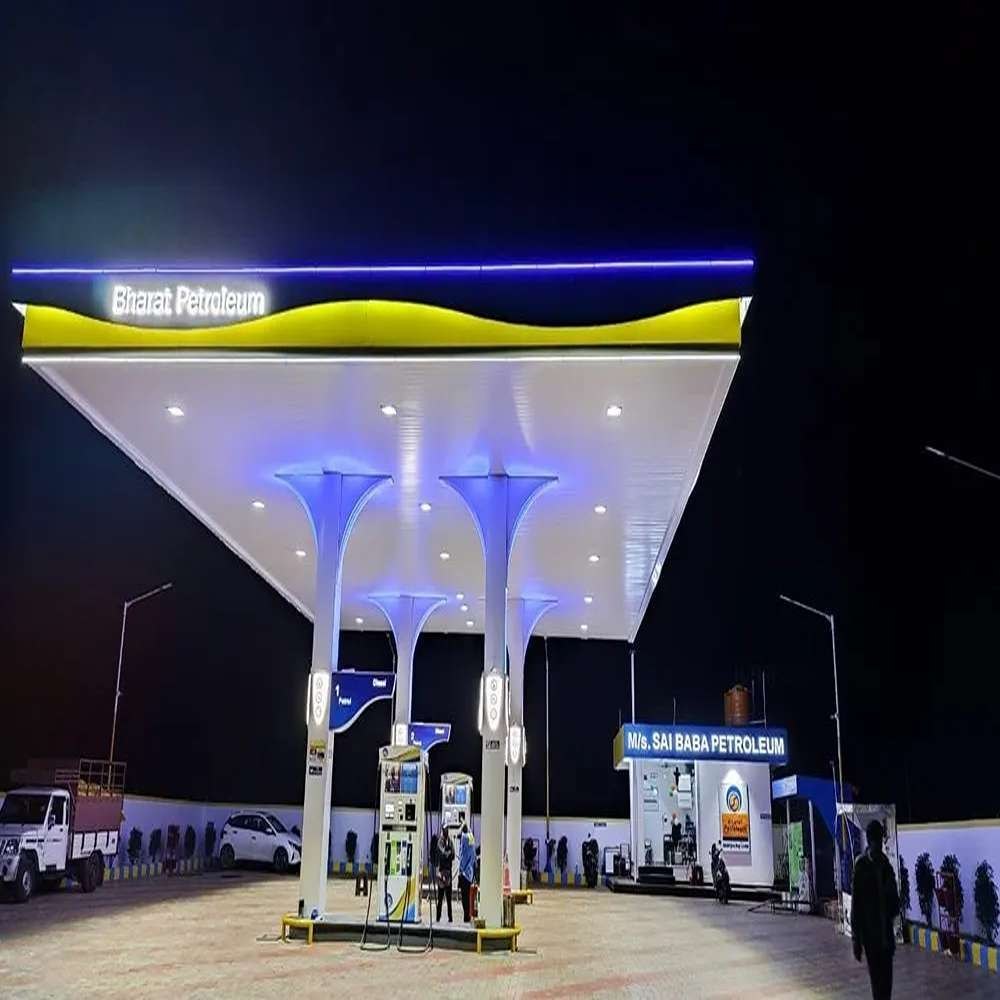 petrol pump bharat petroleum