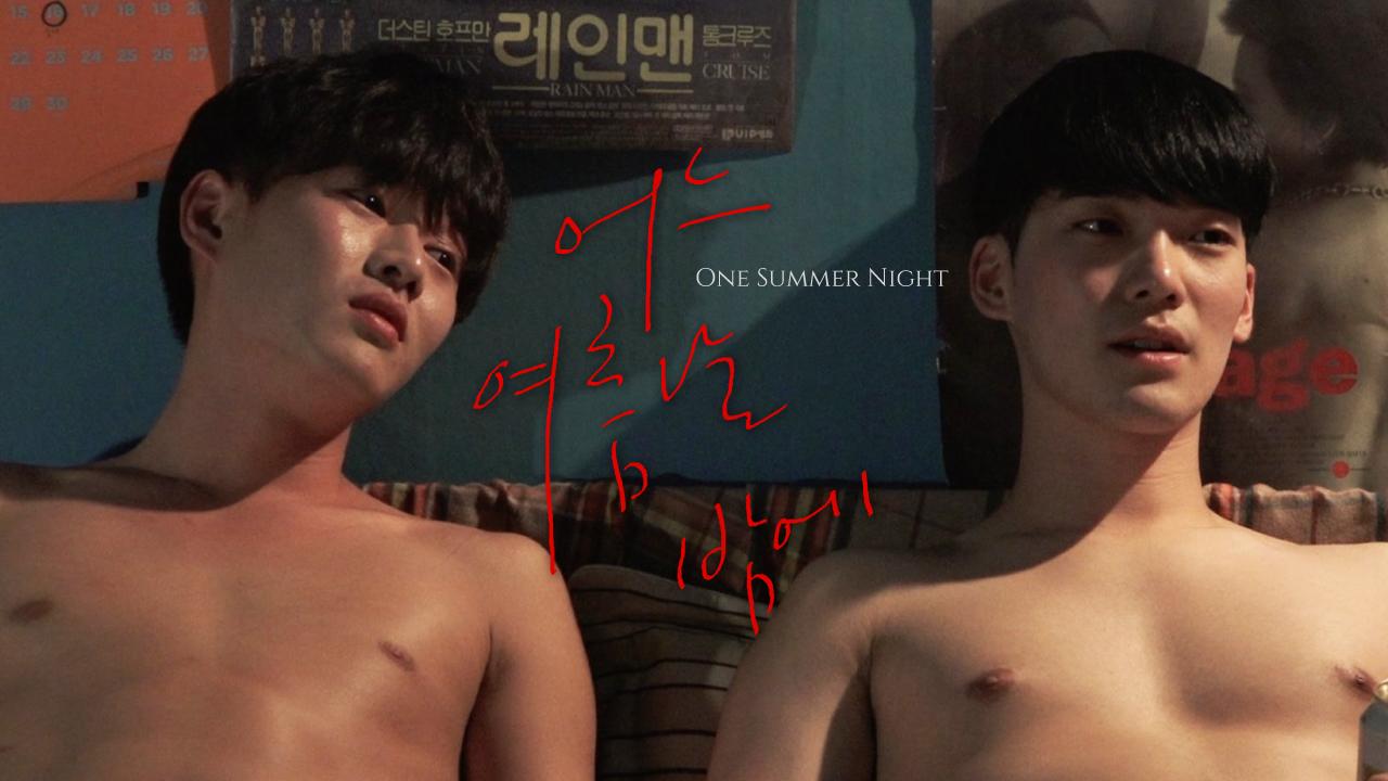 one summer night eng sub