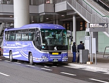 airport bus kansai