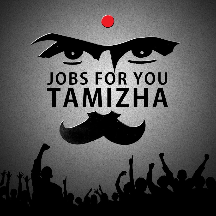 jobs for u tamizha
