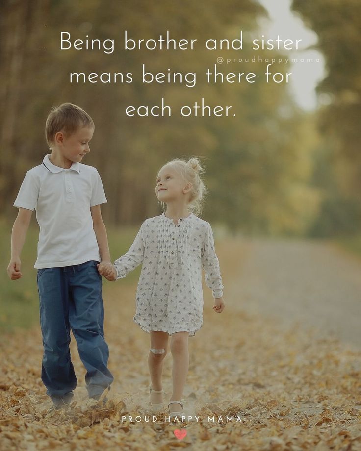 brother sister love quotes