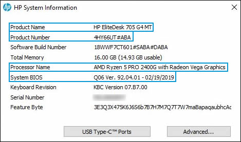 hp bios update que significa