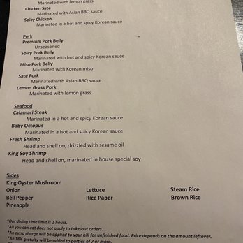 siu korean bbq menu