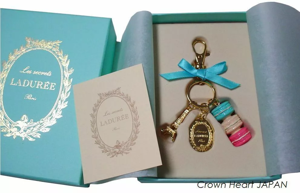 laduree keychain