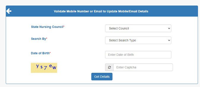 nuid registration status