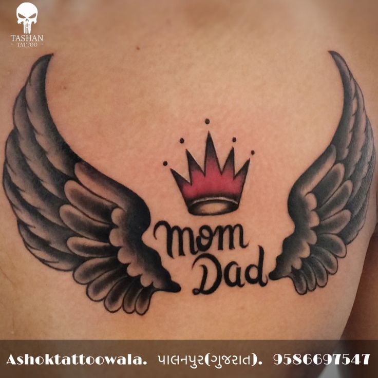 mom dad wings tattoo