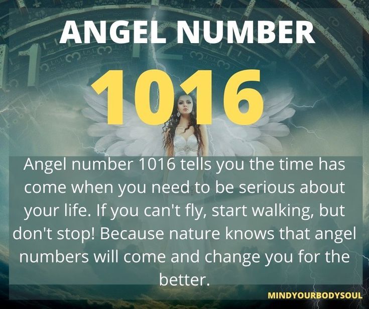 1016 angel number