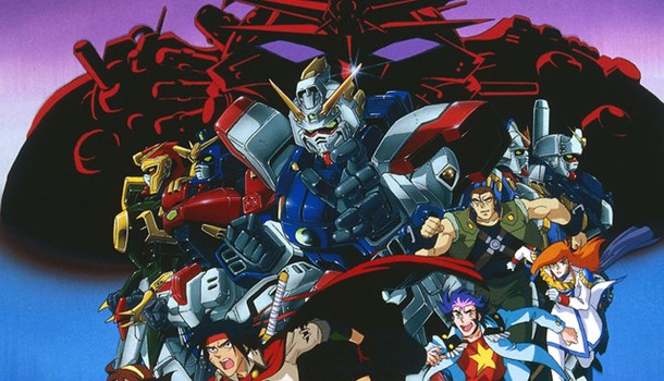 g gundam streaming