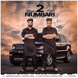 2 numberi song download