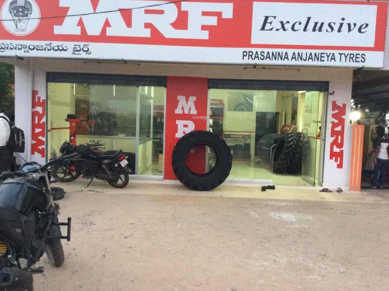 mrf outlet near me