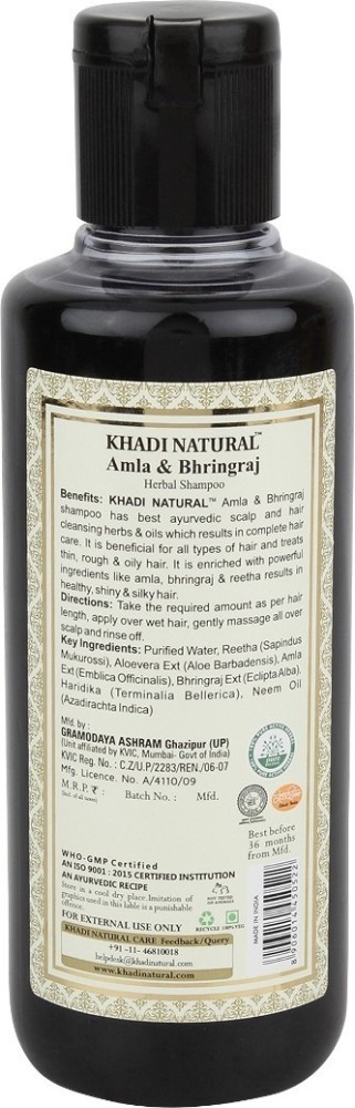 khadi shampoo side effects