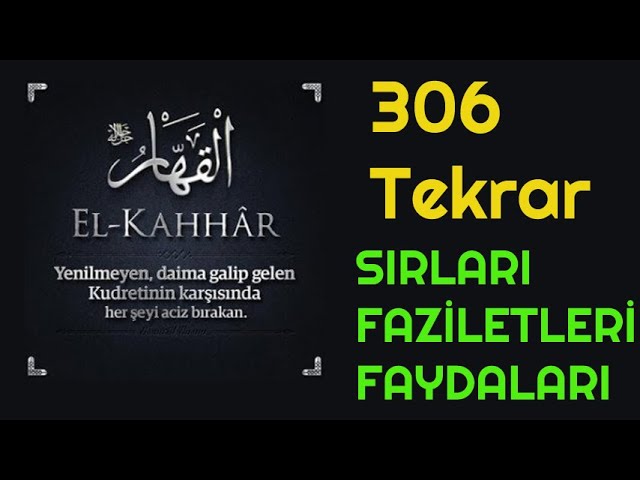 el kahhar isminin fazileti