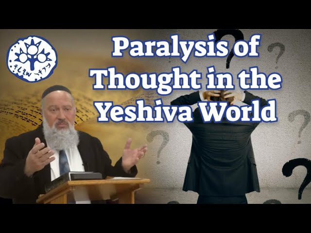 yeshiva world