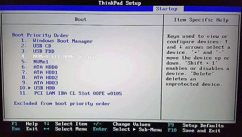 boot menu for lenovo