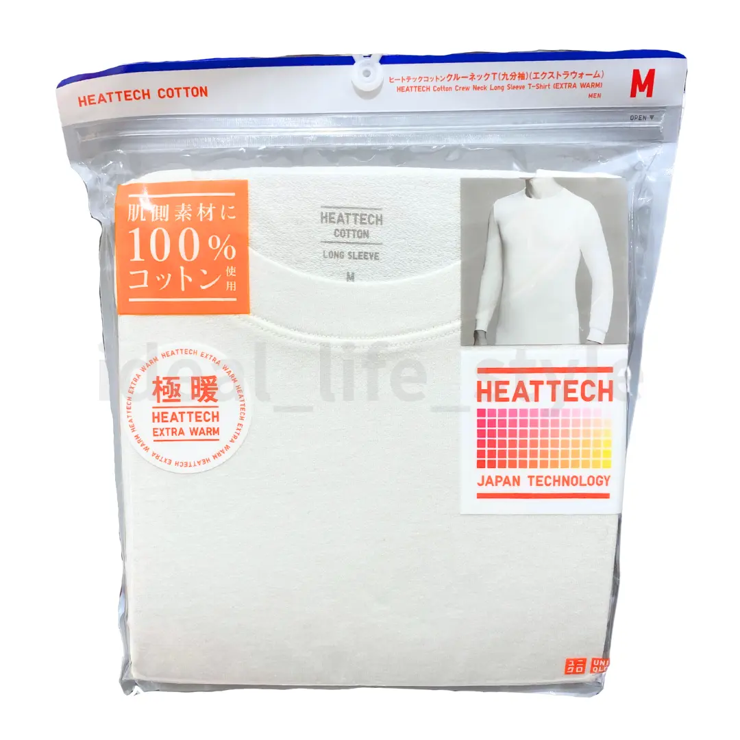 uniqlo heattech