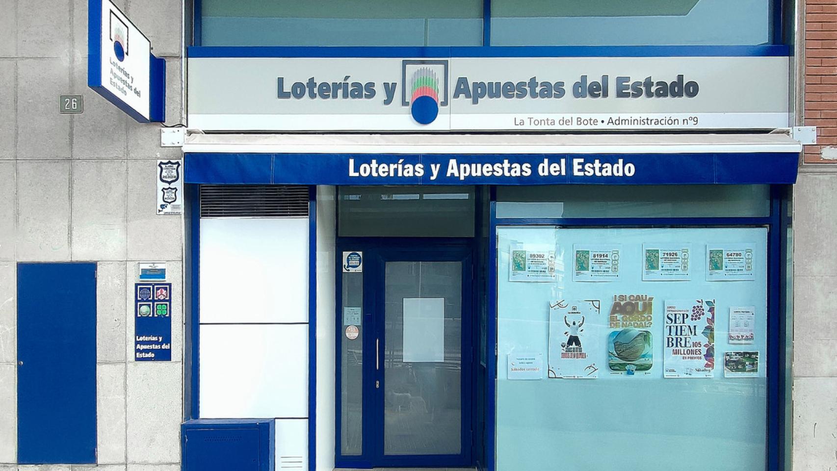 en que administracion de loteria puedo encontrar un numero