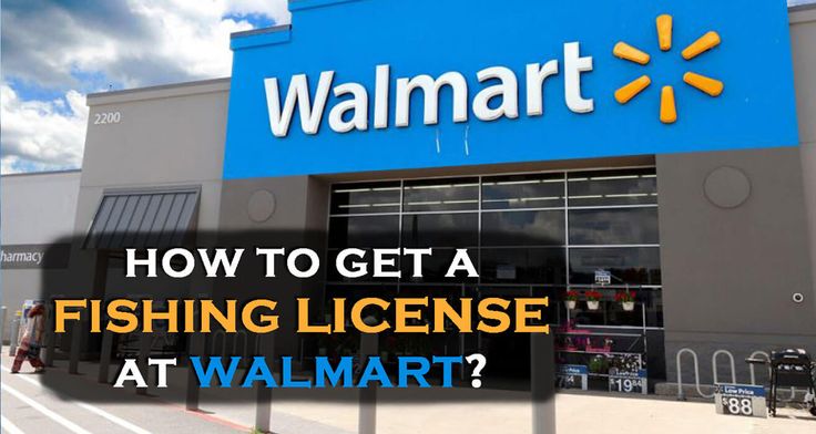 walmart fishing license tn