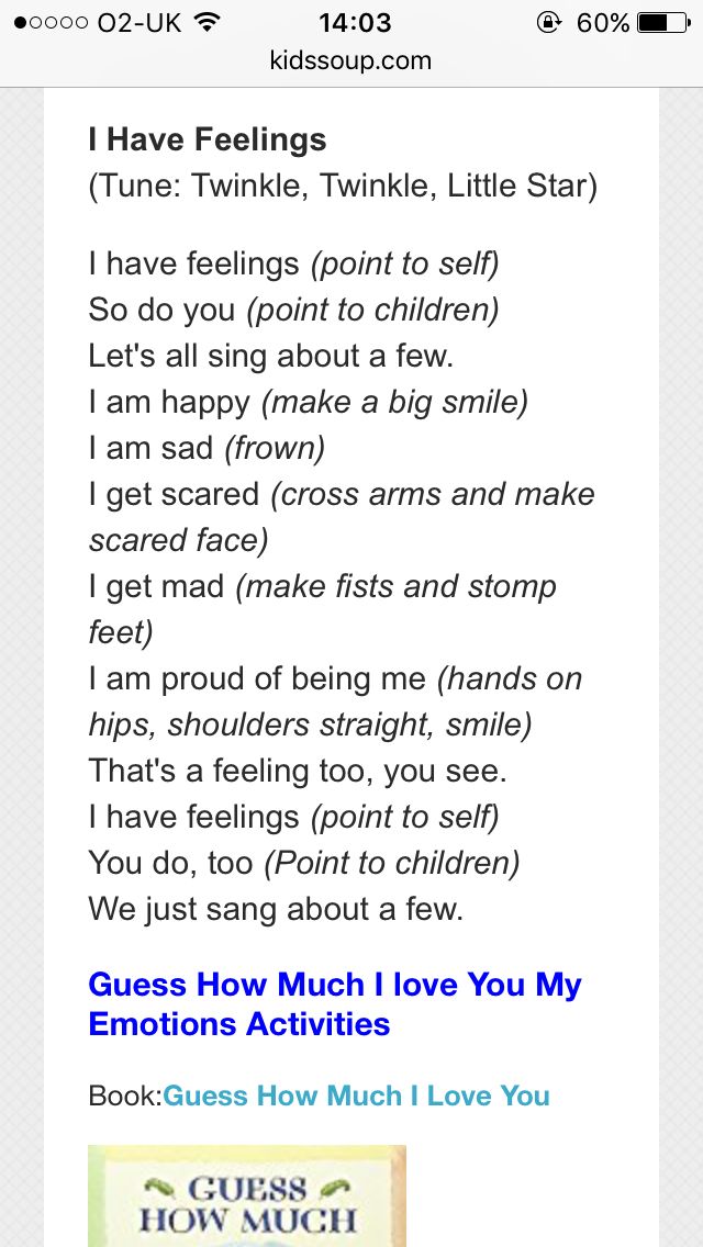 feelings lyrics