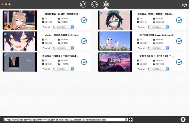 how to save videos from bilibili