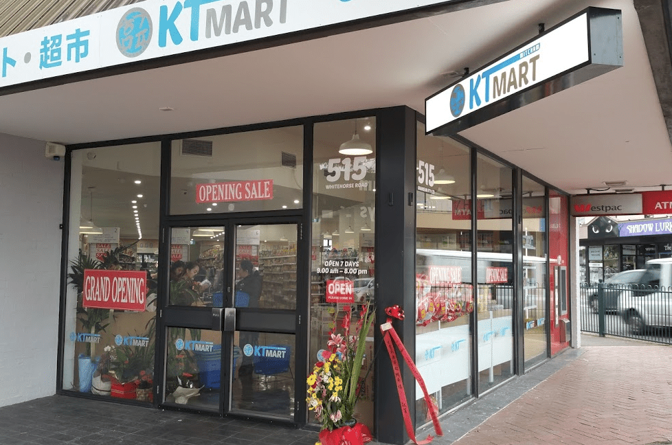 korean grocery melbourne