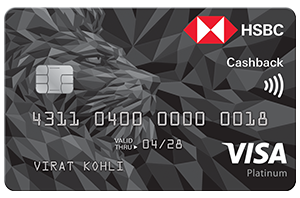 hsbc credit card login