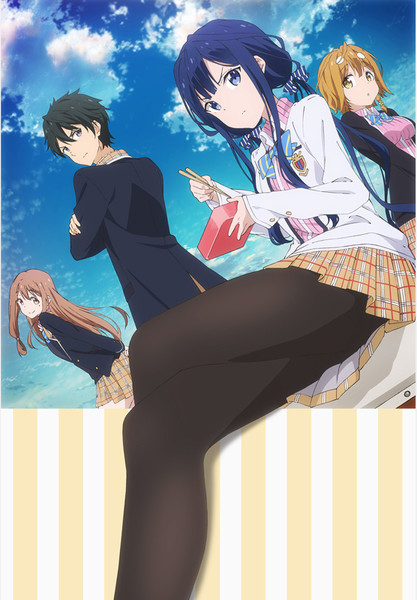 masamune kun no revenge sub ita