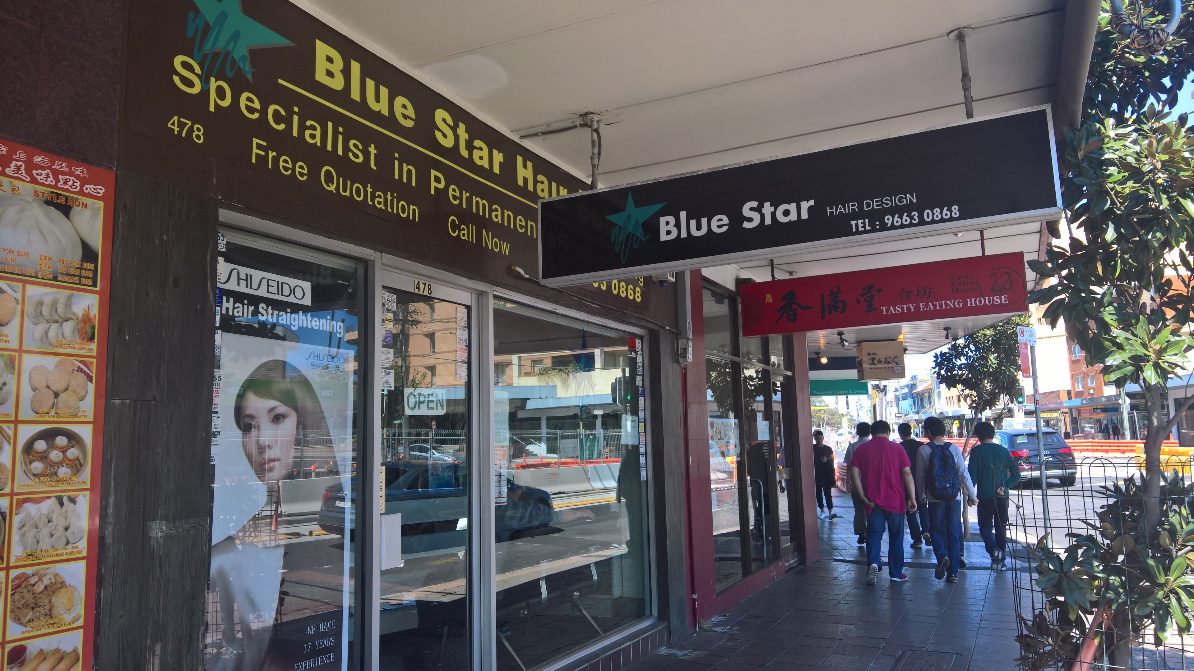 blue star hair design