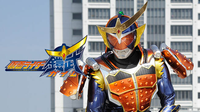 kamen rider gaim ep 1