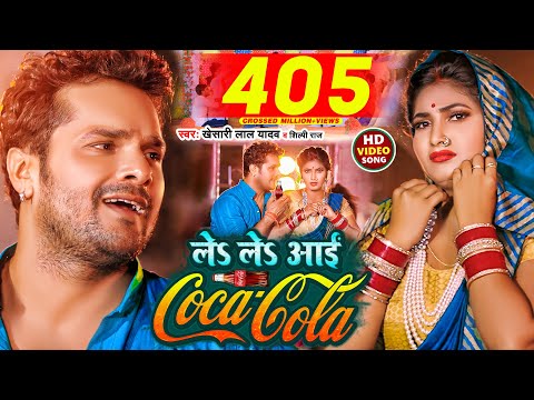 latest bhojpuri video song download