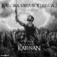 karnan mp3 songs