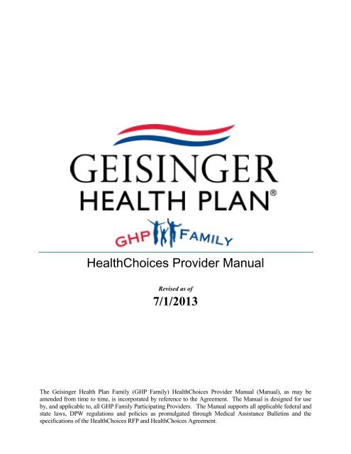 geisinger otc card eligible items