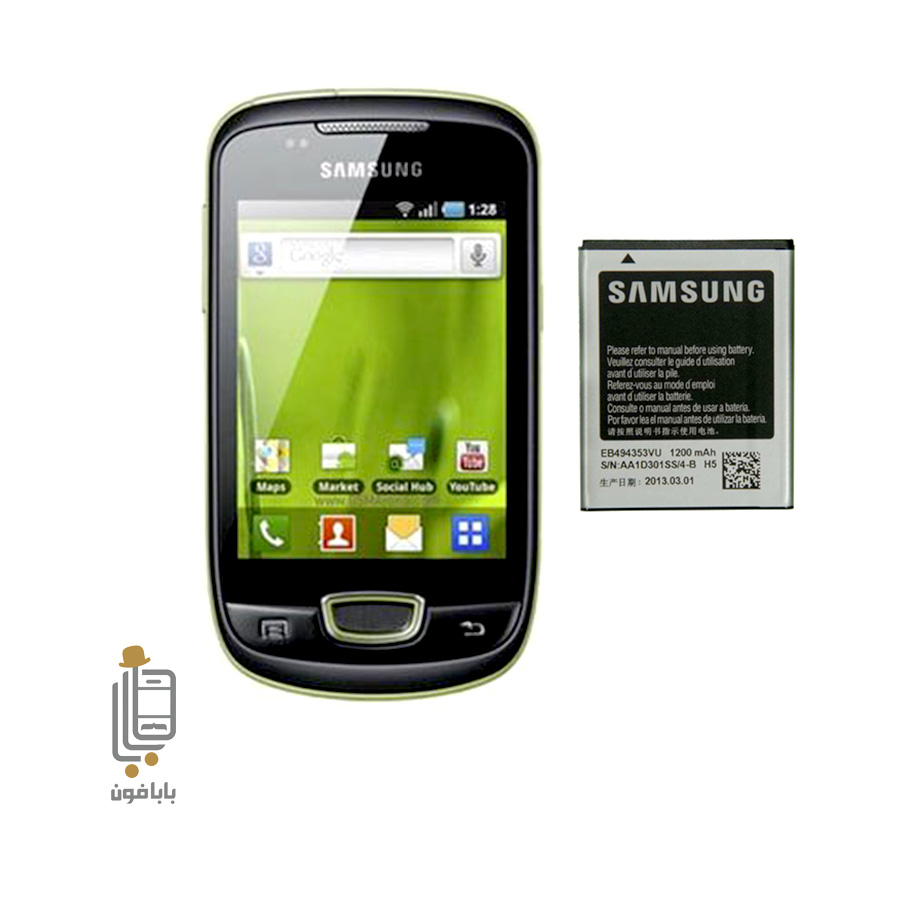 samsung galaxy mini s5570b