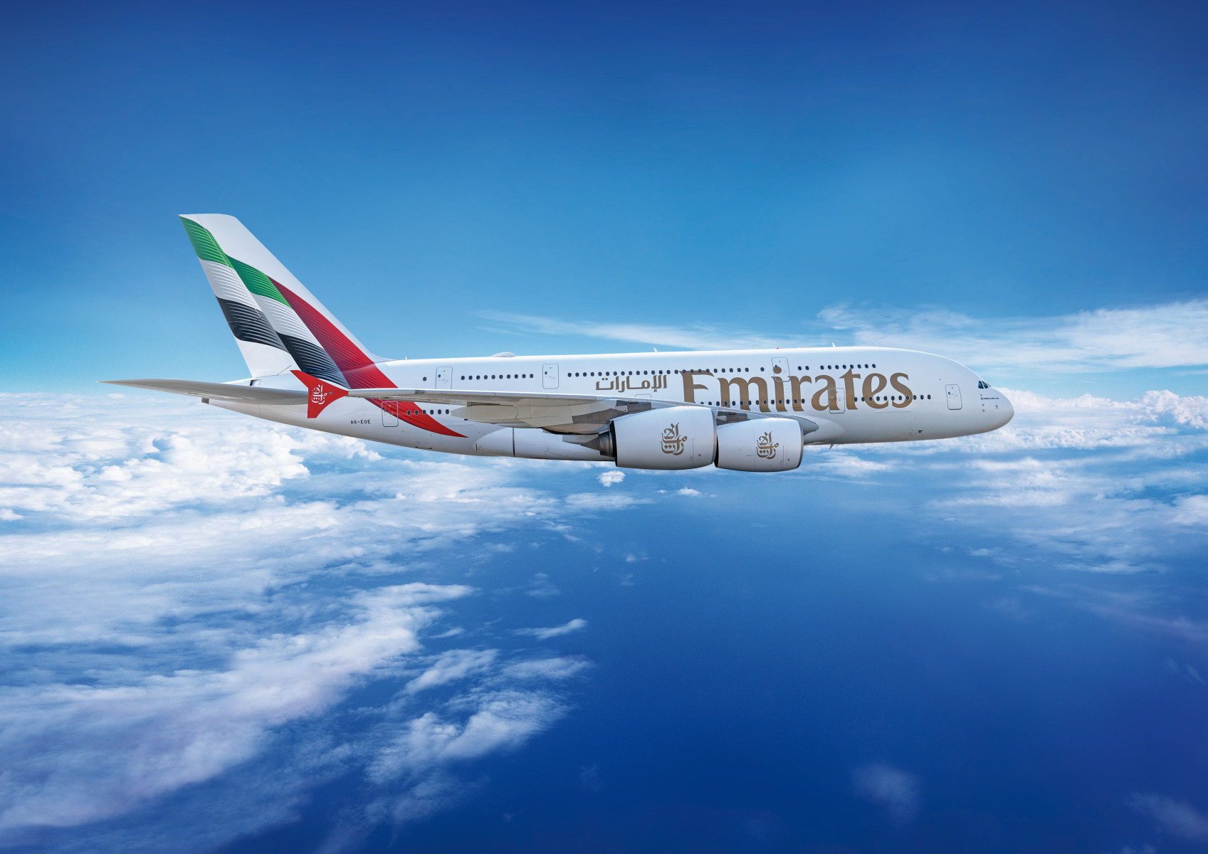 fly emirates visa