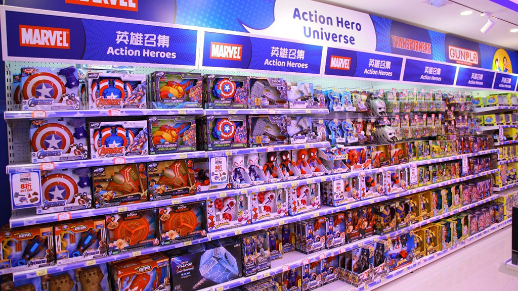 toys are us hong kong