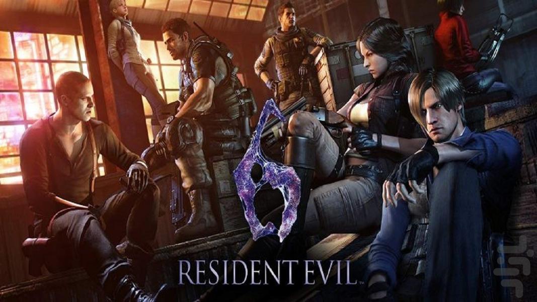 resident evil 6 download android