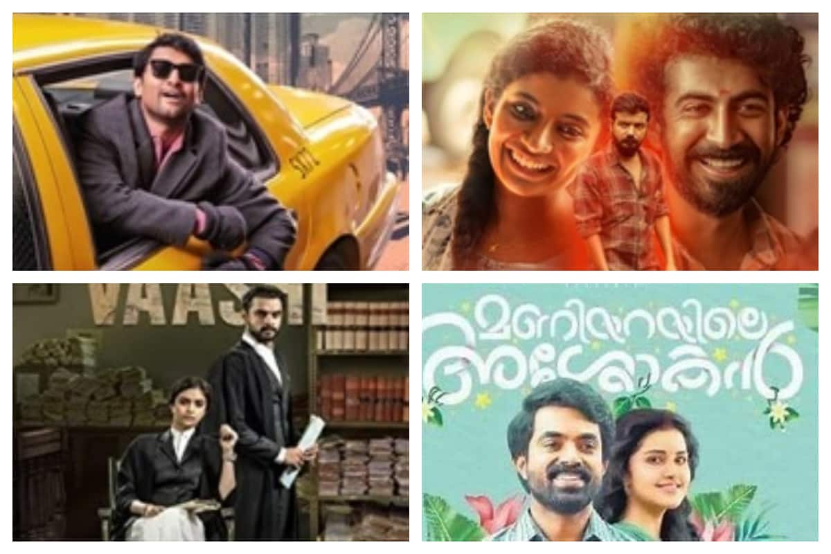 tamilrockers malayalam movies