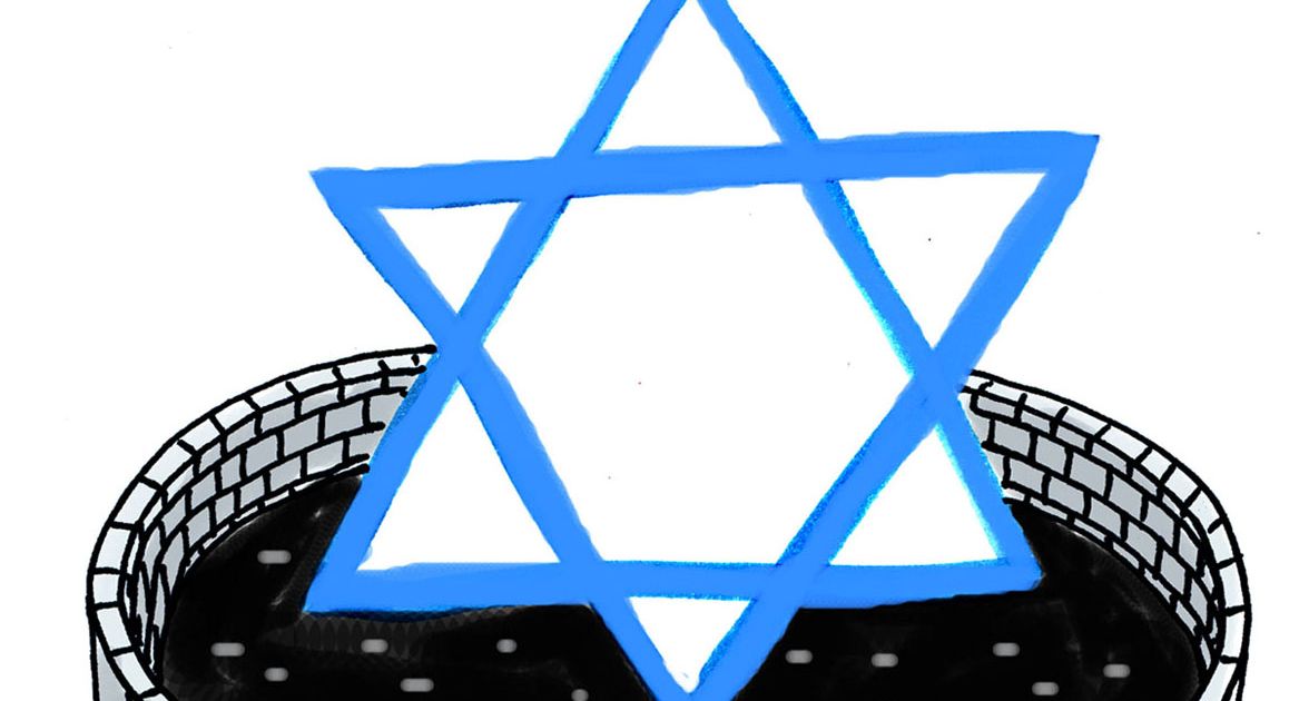 anti semitism clipart