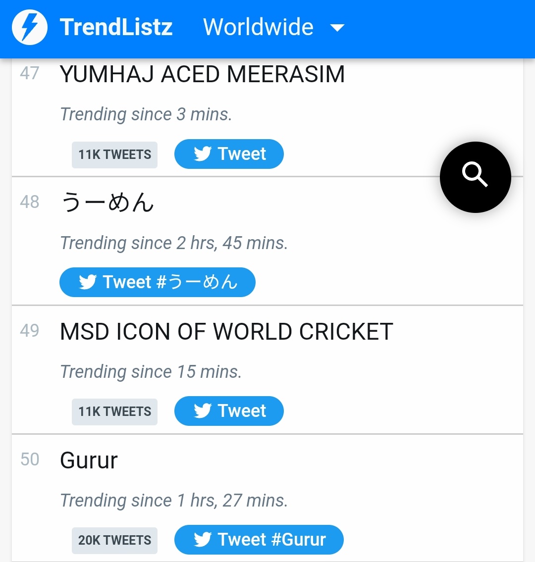 msd twitter