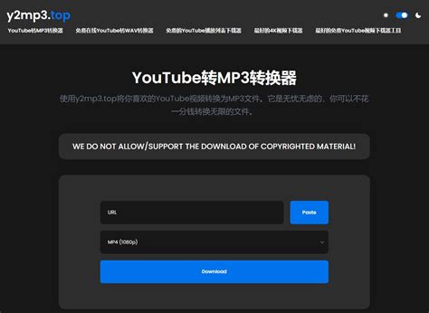 convertidor youtube mp3 320 kbps