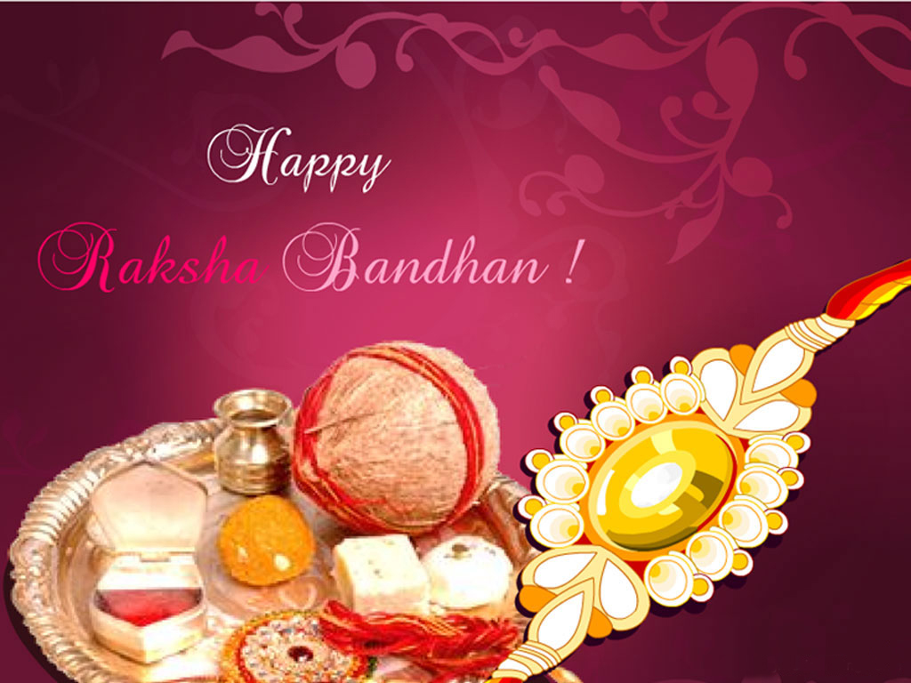 raksha bandhan ringtone download