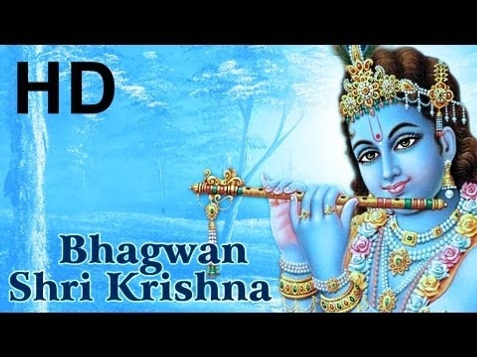 krishna ji ka film