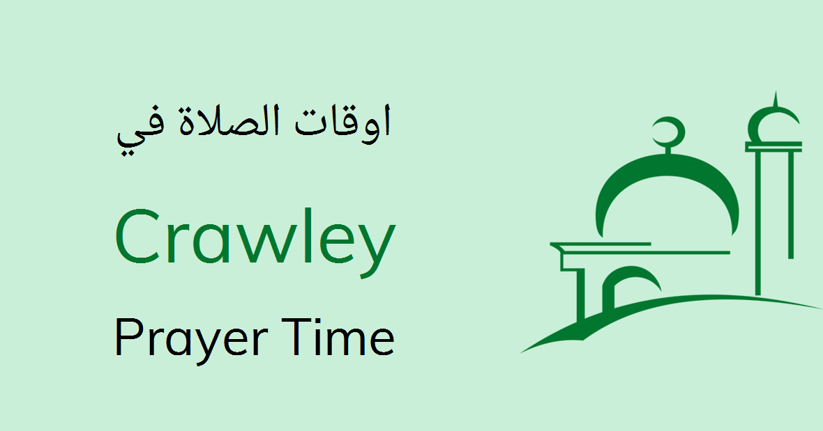 crawley namaz time